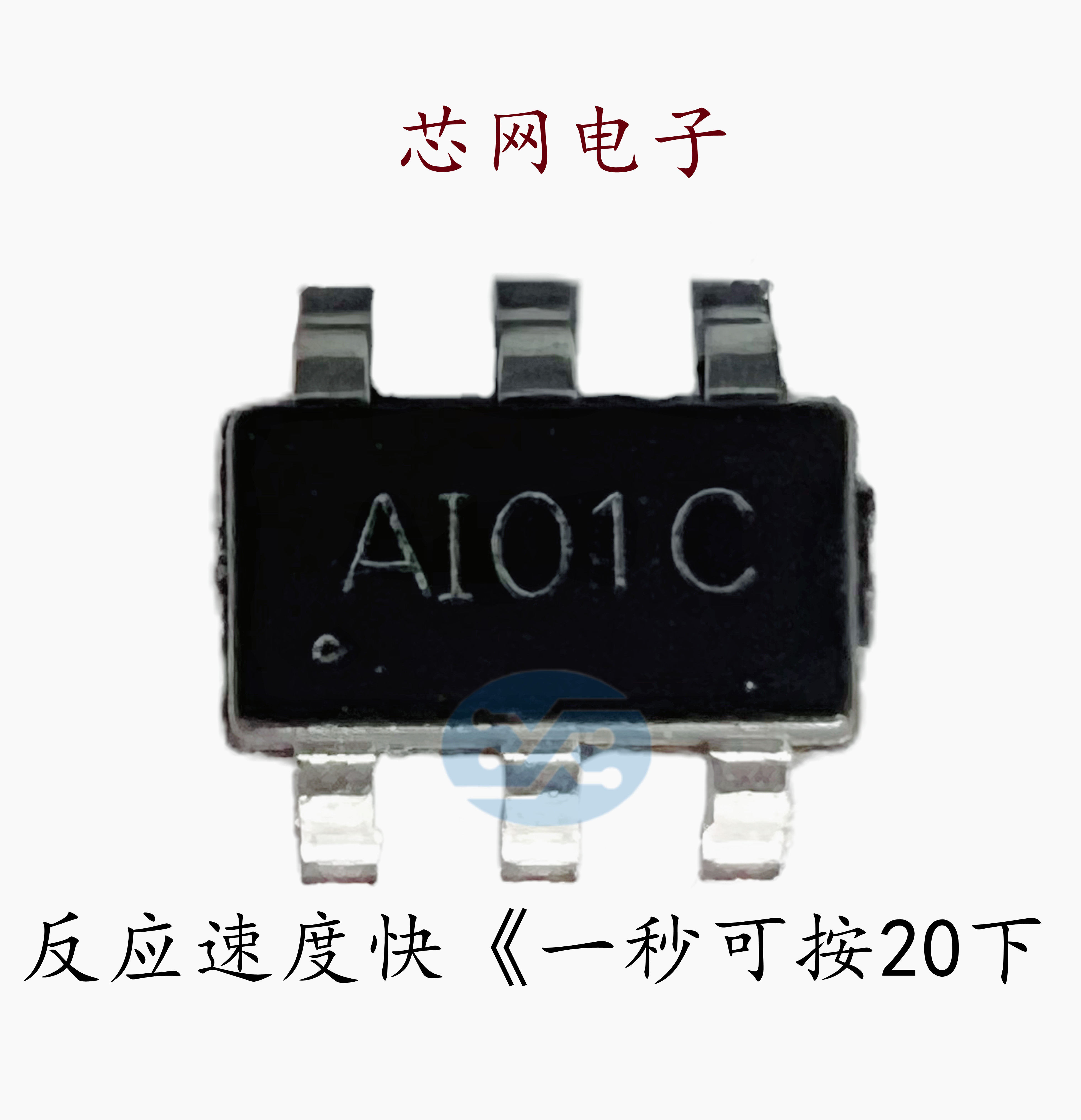 扑克王